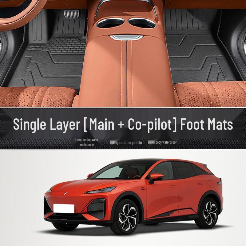 Deep Blue S07 Full Coverage TPE Floor & Trunk Mats for Changan Value Single Layer Front TPE Mats