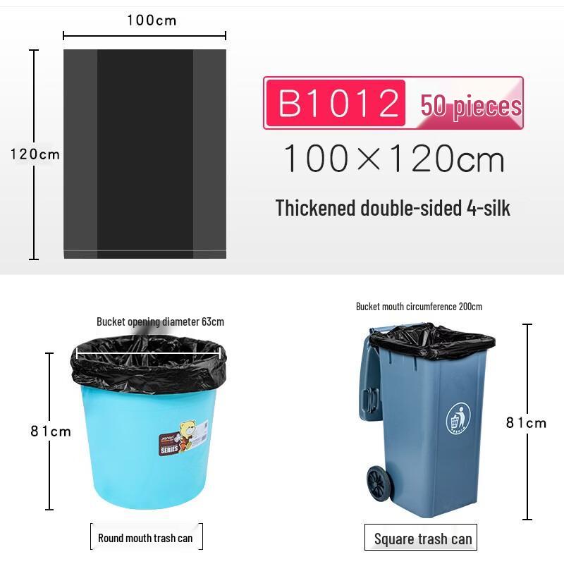 LOVE IS PERFECT Black Heavy Duty Flat Top Garbage Bags
