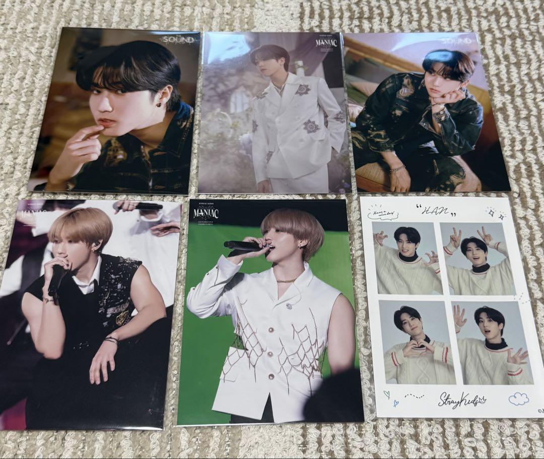 

[USED] straykids sukiz runway han