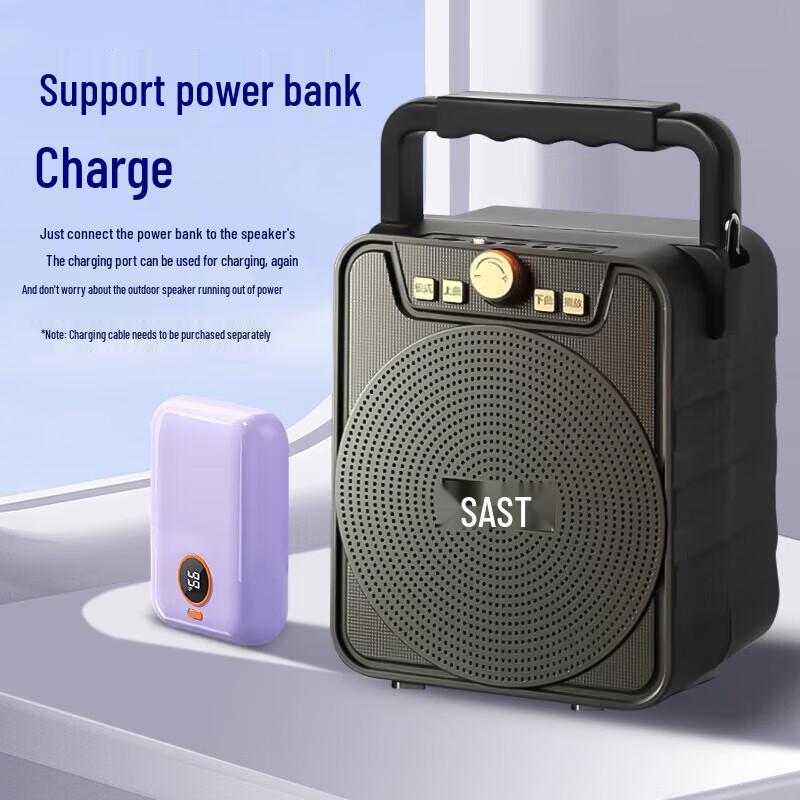 

SAST A46 Portable Voice Amplifier with Headset Mic