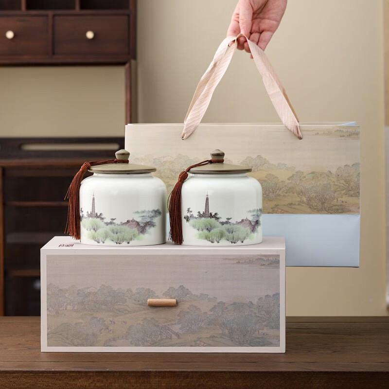 Ceramic Tea Storage Jar Gift Box
