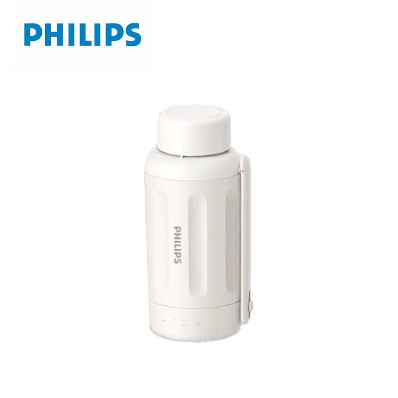 Philips Portable Electric Kettle & Thermal Mug