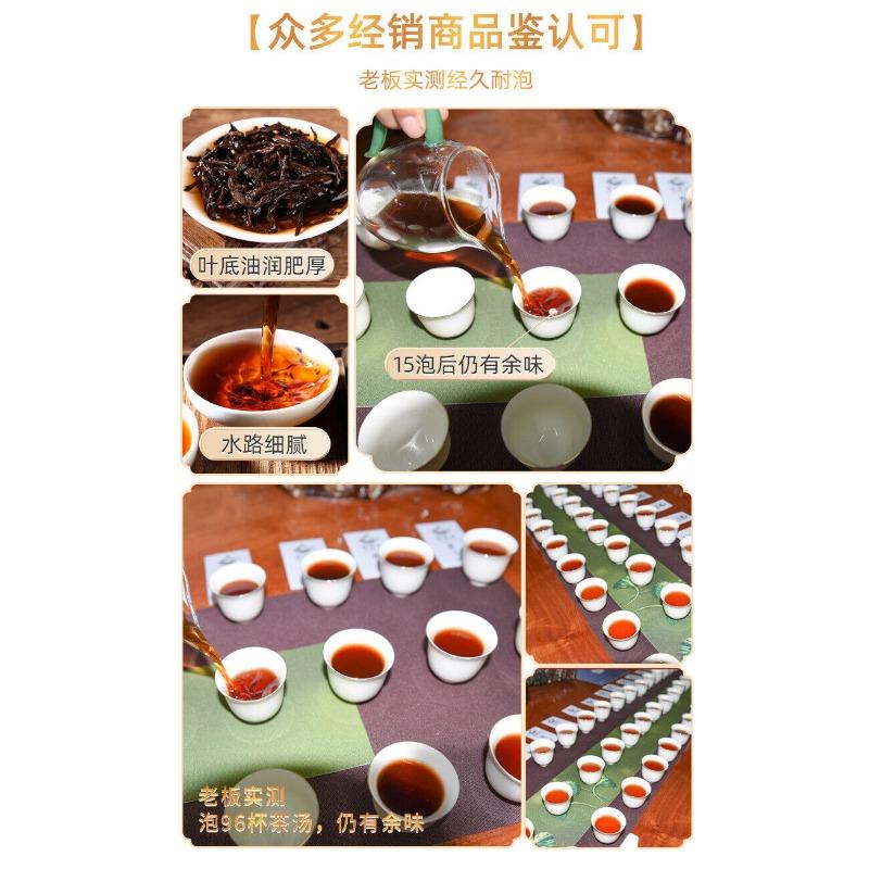 Pu-erh Tea Cake Chen Xiang Puerh Ripe Tea 357g Head Spring Aged Pu'er Tea