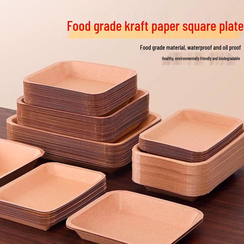 ZISIZ Disposable Kraft Paper Food Tray
