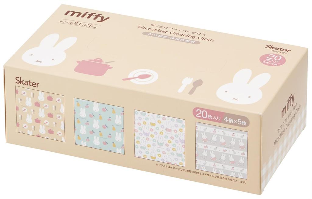 Skater Microfiber Designs X 5 21 X 21 Miffy Cloths, 20-pack (4 Pieces), Cm, Design, KMKC20-A