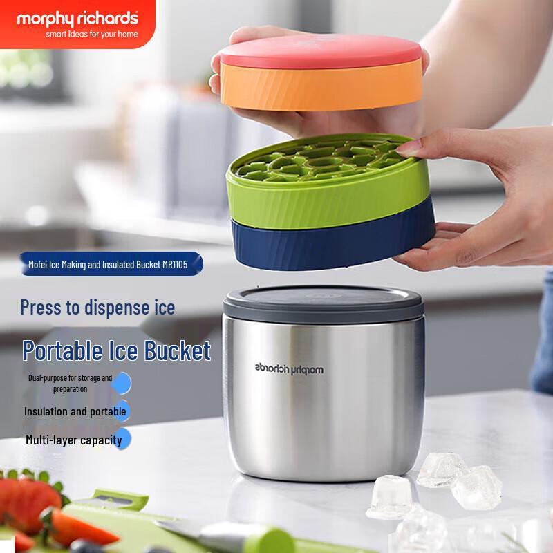 Morphyrichards Portable Ice Maker & Insulated Bucket CN plug (adapter included)