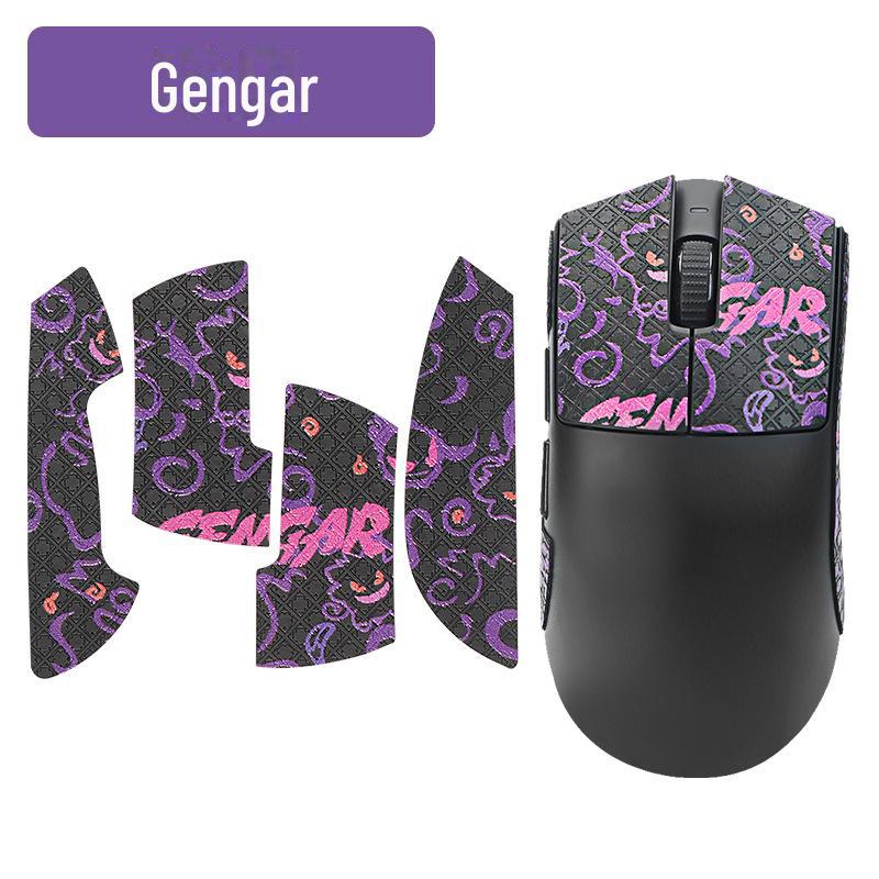 ATK Raykong X1/X1PRO/PRO MAX/Ultra Maus, rutschfest, schweißabsorbierend, verschleißfest, Aufkleber