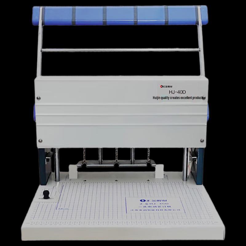 Huijin HJ-40D Electric 3-Hole Punch Binding Machine CN plug (adapter included)