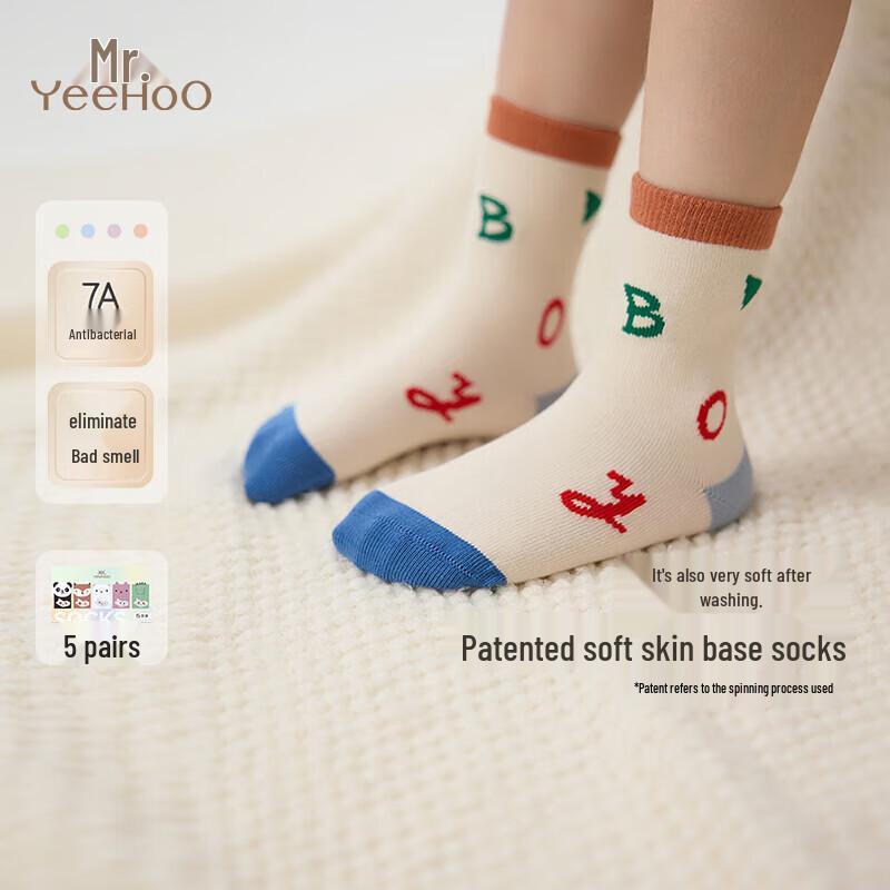 YEEHOO Baby Summer Thin Breathable Anti-Bacterial Short Socks (5-Pair Pack) 3-5 Years (14-16cm)