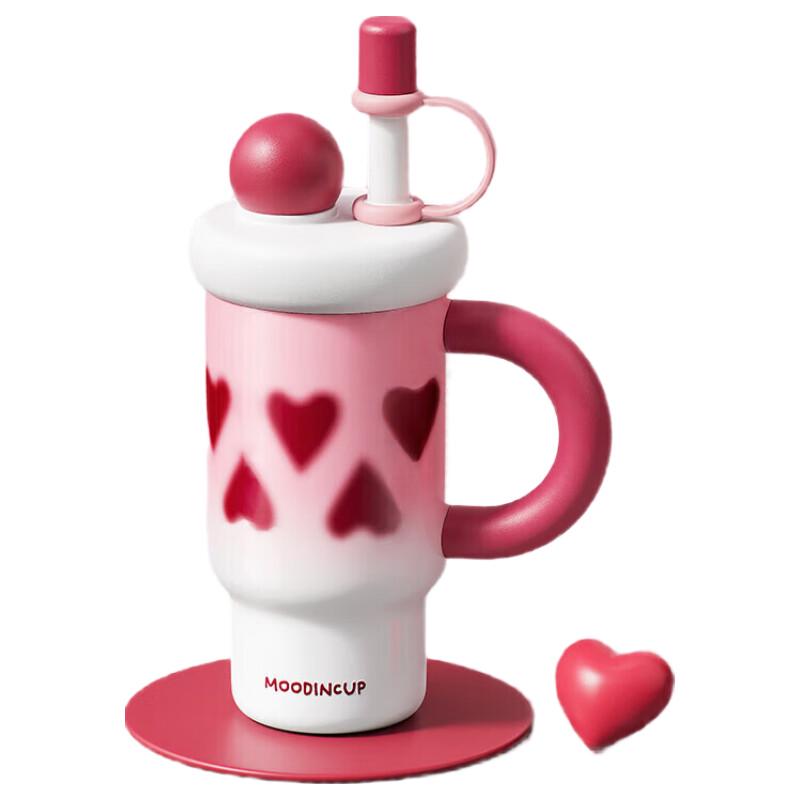 RELEA 750ml Wide-Mouth Insulated Desktop Mug
