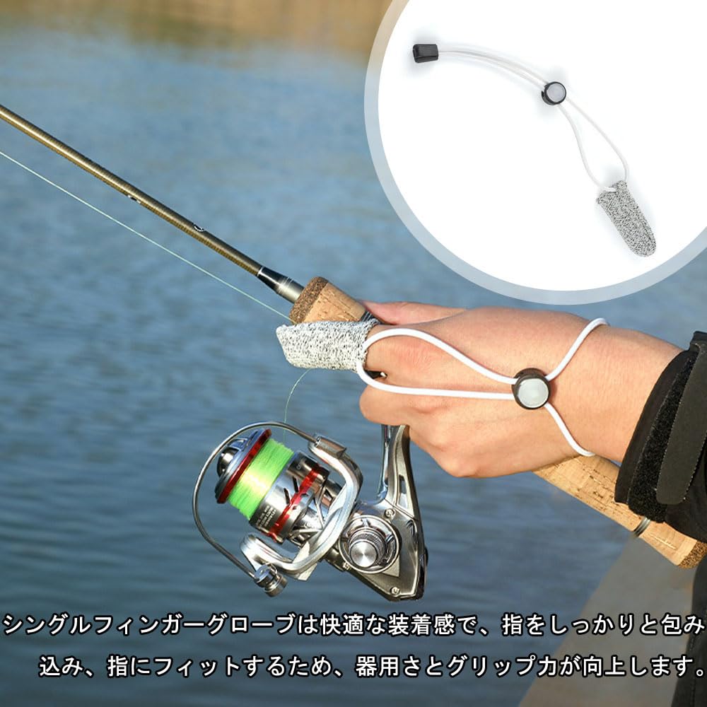 Conjunto de 2 Luvas de Pesca de Dedo Único com Protetores de Dedo Resistentes a Cortes, Antiderrapantes, Ajustáveis, Respiráveis, Proteção Forte, Portátil, Lançamento