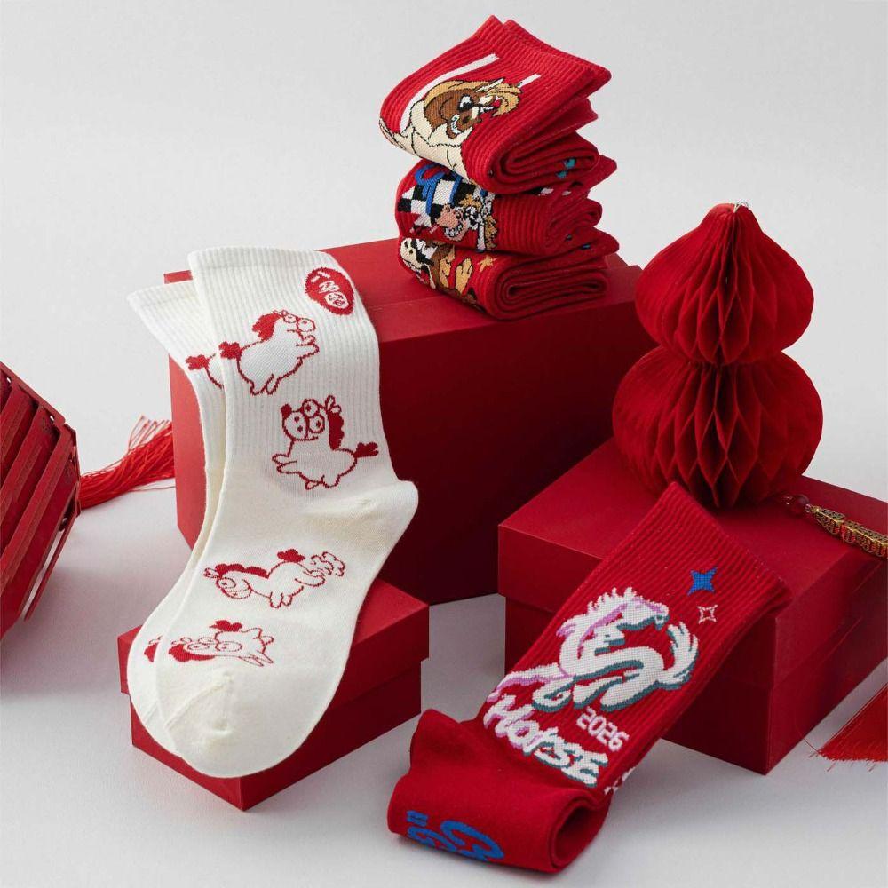 Chinese Culture Year of The Horse Socks Letter Zodiac Year Socks Creative New Year Tube Socks Gift