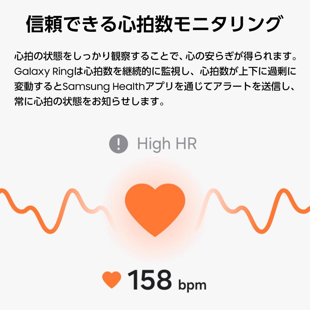 Samsung Galaxy Ring Size 11 Titanium Black Smart Ring Genuine Samsung Galaxy AI Compatible Released In 2025 Up To 7 Days of Battery Life Health