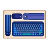 Wireless Bluetooth Keyboard and Mouse Gift Set