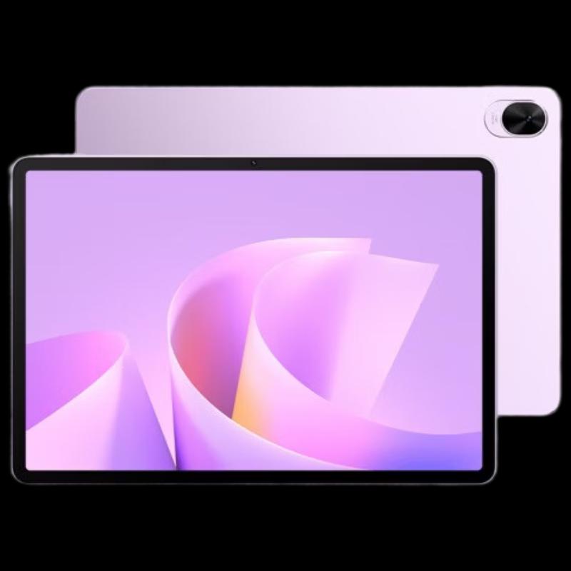 

Huawei MatePad 11.5 S Soft Light Edition 2025 Tablet (CN version)