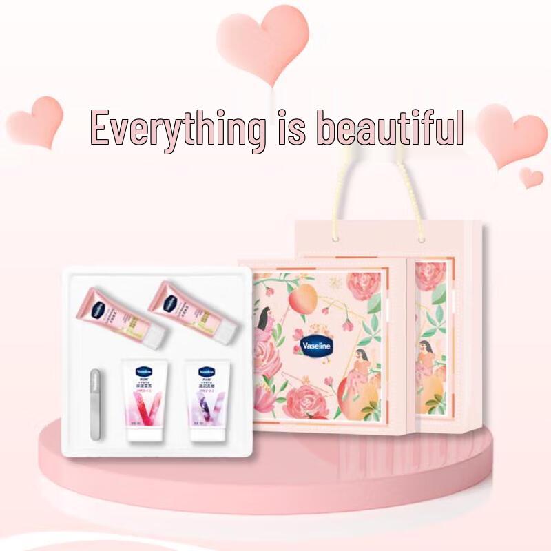 Vaseline Beauty Geschenkbox