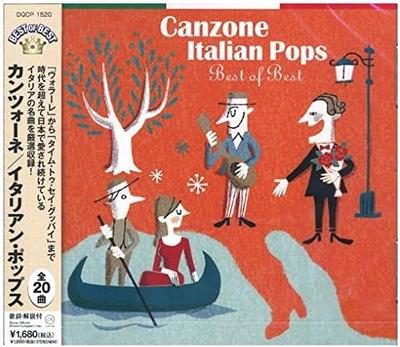 CD DOMENICO MODUGNO, LITTLE TONY, RICC - Canzone Italian Pops Best DQCP-1520 DQCP1520 Japan ObiWorld Music Used