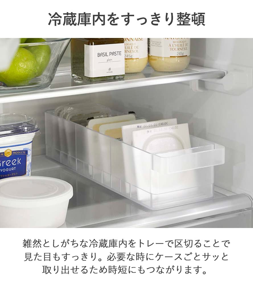 Yamazaki Kühlschrank-Aufbewahrungsboxen mit Trennwänden und 5762 x 2 (Satz 2) Griffe, Weiß,