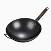 Wutuo Nitrided Wrought Iron Stir-Fry Wok Set