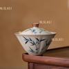 1pcs 120ml Ceramic Tea Lid Bowl Hand Drawn Bamboo Cup Made of Wood Ash Chinese Household Kung Fu Tea Set Drinking Utensils
