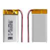 EEMB LP502040 3.7V 340mAh Polymer Lithium Battery with Protection Board