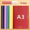 Yuanhao A3 Thick Colored Cardstock, 230g for Kindergarten & Elementary School Crafts
