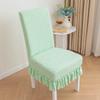 New Skirt Dining Chair Cover Jacquard Soft Anti-dirty Stool Slipcover Elastic Thickened Living Home Decor Pet Room