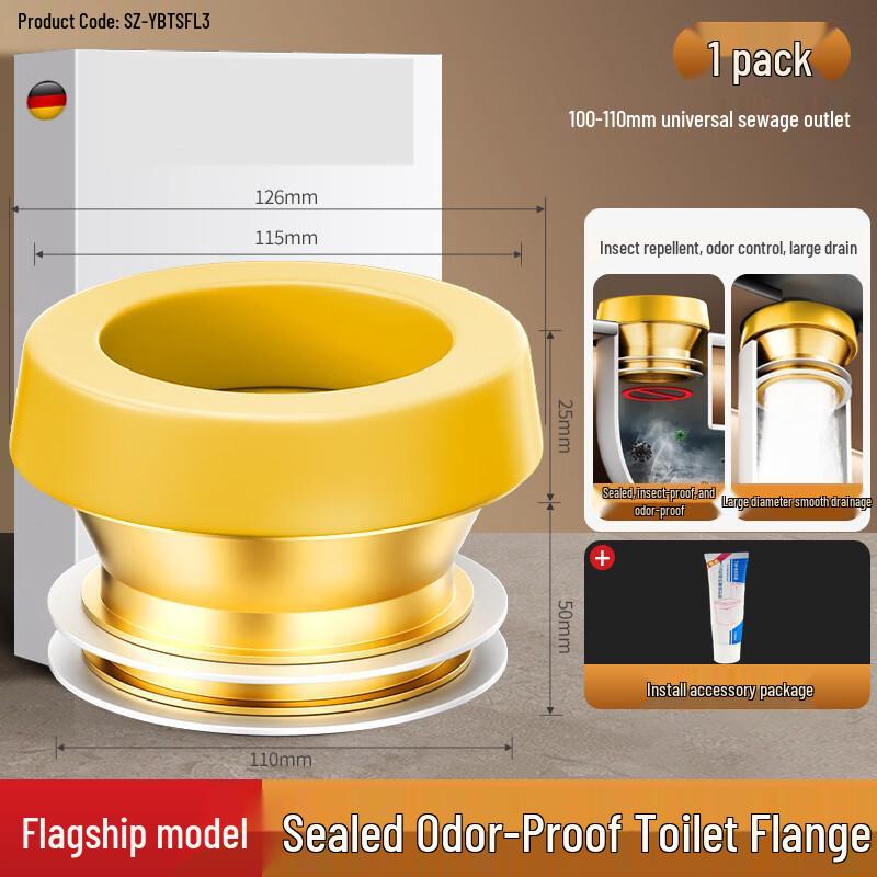 YouShu Toilet Flange Sealing Ring