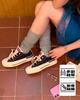 Încălțăminte pentru femei – Adidaşi
