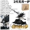 Neu auf Lager Kurosaki Ichigo Version Anime Figur Saigo No Getsuga Tenshou-Mugetsu Modell Statue Sammlung Dekoration Original