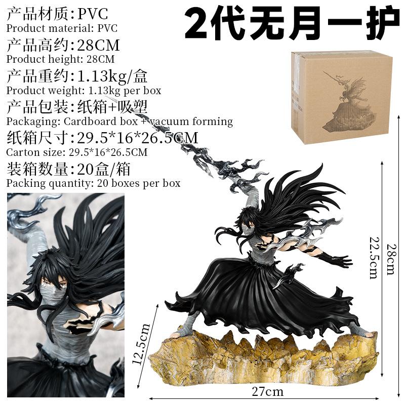 Neu auf Lager Kurosaki Ichigo Version Anime Figur Saigo No Getsuga Tenshou-Mugetsu Modell Statue Sammlung Dekoration Original