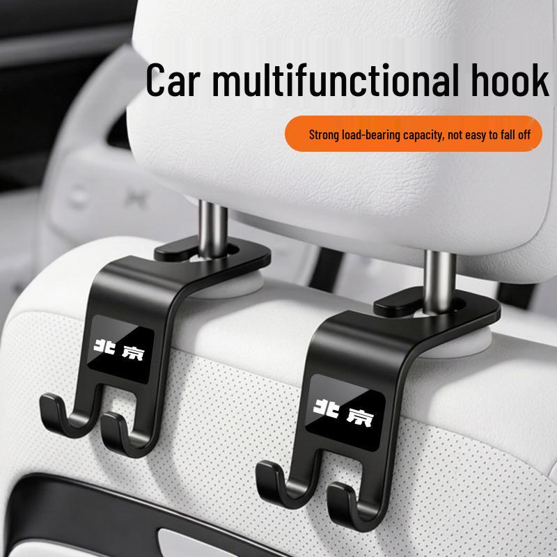 Beijing EU Car Seat Multi-functional Rotatable Back Hook Bracket