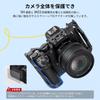 SmallRig Aluminiumlegierung Kamera Käfig für Nikon Z50 mit Dual-Kalt Schuhschraube NATO QD und Schnellwechselplatte II, Halterungen, 1/4"-20 Löcher, Schiene, Anschluss,