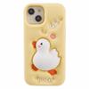 For iPhone 14 Case 3D Cartoon Duck Anti-drop Silicone Phone Cover