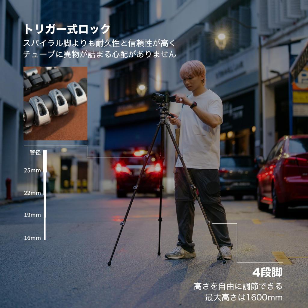 TILTA VT05 Travel Video Fluid Head 3 Tier Carbon Fiber Tripod Leg 5KG Space Gray TT-VT05-FB-SG