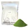 Kakuto Seicha Matcha Domestic 200g Spoon Powder Tea