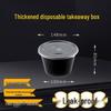 Disposable 1000ml Round Transparent Food Container