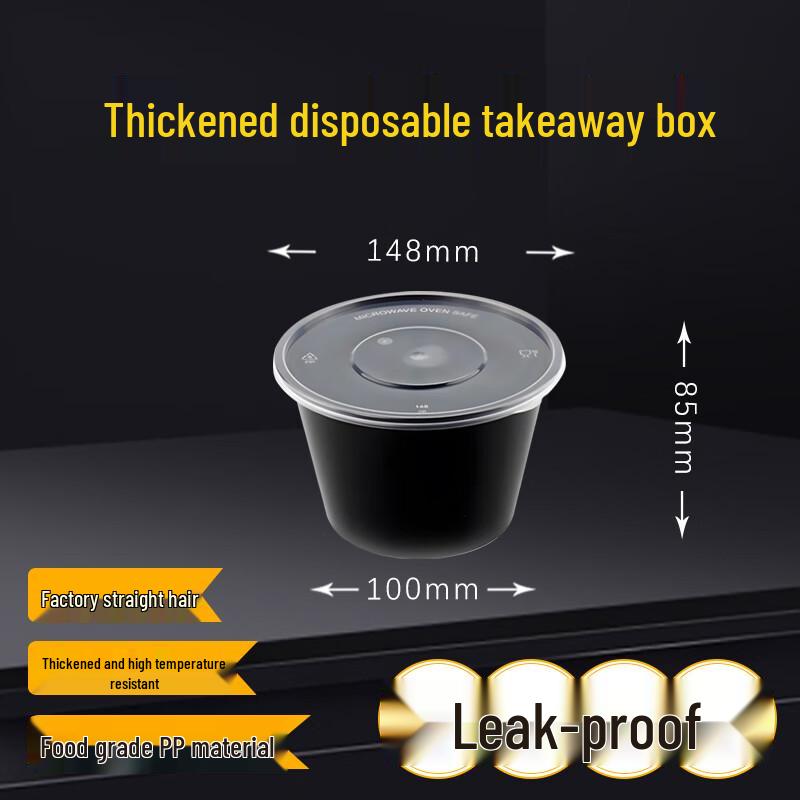 Disposable 1000ml Round Transparent Food Container