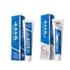 Yunnan Baiyao Toothpaste Set