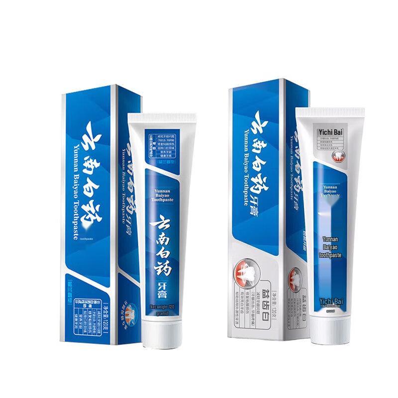 Yunnan Baiyao Toothpaste Set