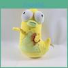 Solar Opposites The Pupa Soft Stuffed Animal Plush Toy Doll Kids Gift