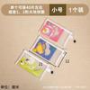 Small Size Zipper Storage Bag Mesh Organizer Pouch for Document Cards Photos and Small Items Durable Transparent Material with Easy Open Closure