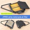 Yamaha YBR125 Air Filter for JYM Tianji/Tianqi Motorcycles