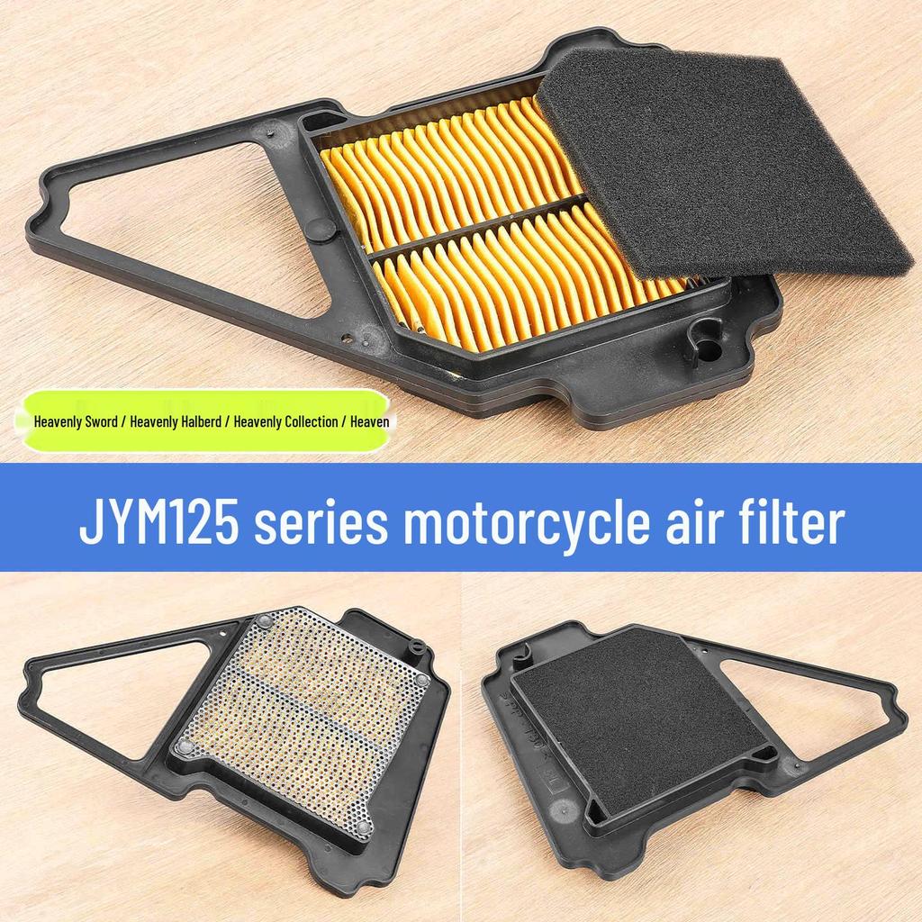 Yamaha YBR125 Air Filter for JYM Tianji/Tianqi Motorcycles