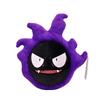 Pokemon Pikachu Peluche Anime Cartoon Gastly Evolution Edition Haunter Gengar Starmie Plush Toy Koffing  Stuffed Doll Xmas Gift