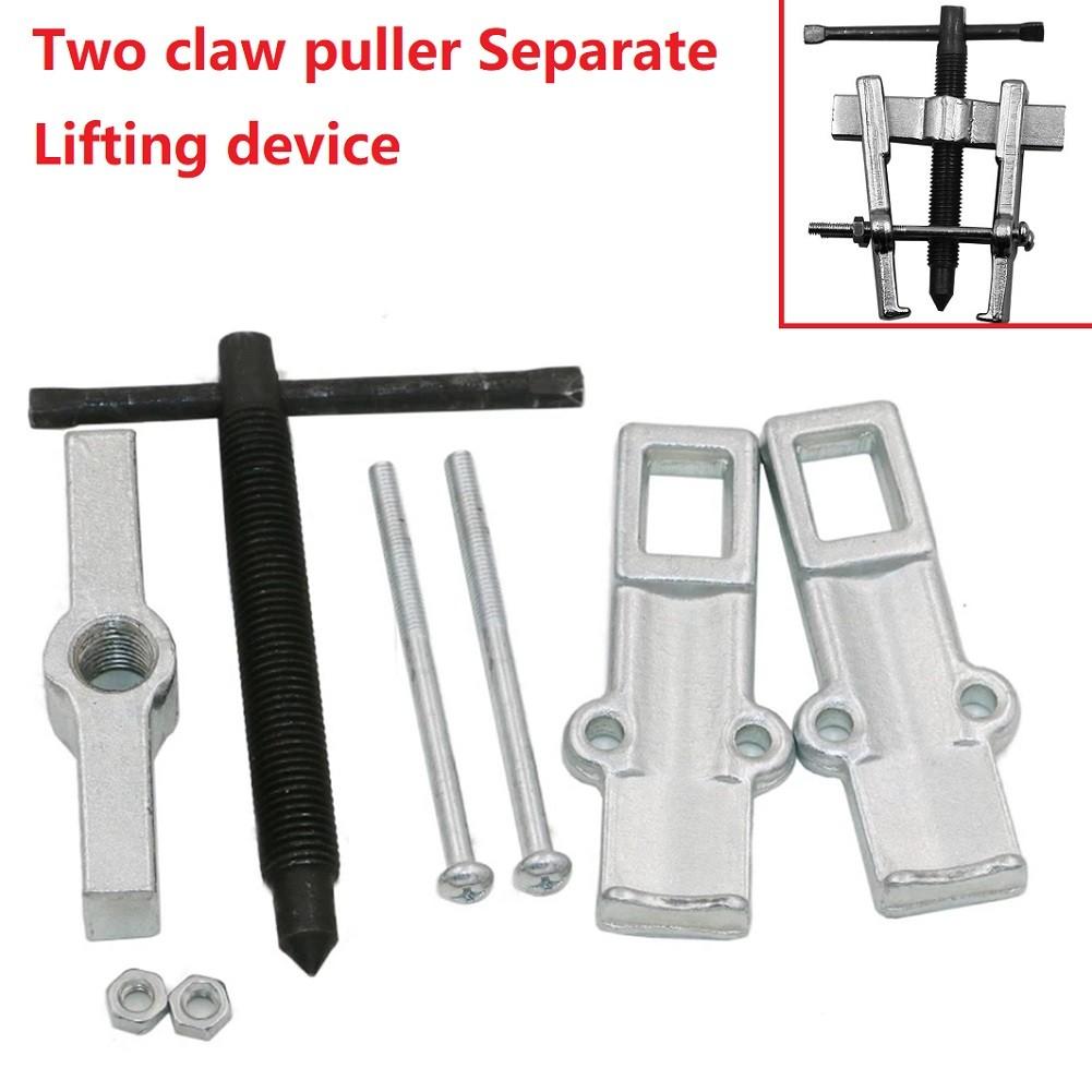 Two Claw Puller Auto Mechanic Hand Tools Pull Bearing