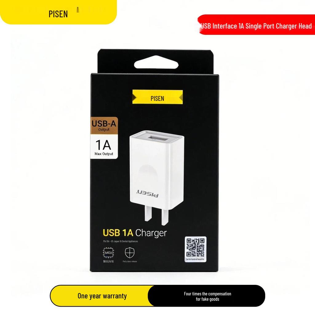 PISEN 6A USB-C 2m Schnellladekabel für Huawei, Xiaomi, Android-Geräte (66W)