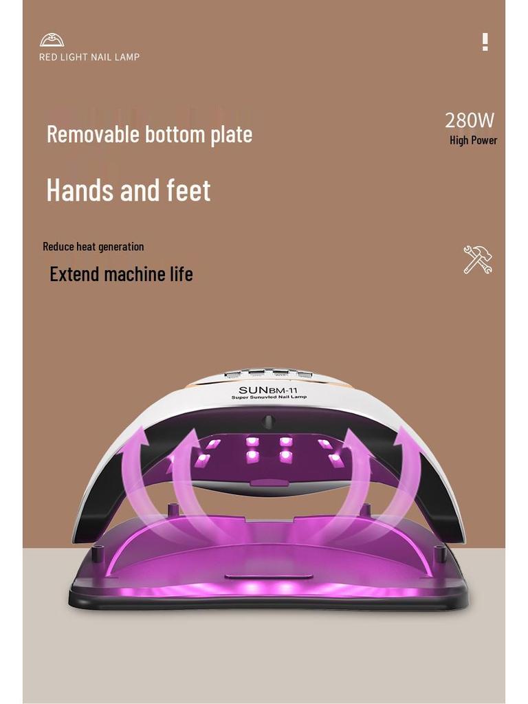 High-Power Quick-Drying 66 LED Nail Gel Curing Lamp with Red Light