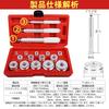 LOOKGOU Lager Lagerschale Dichtung Passt Aluminium Motorrad Lagerwerkzeug Inklusive Aufbewahrungskoffer Einpresswerkzeug, Treiber, 17-teiliges Set, 12-42mm Lager,