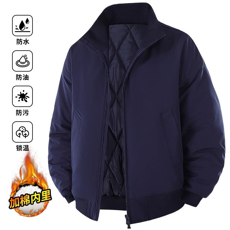 Autumn and Winter Cotton Jacket Men's Winter New Solid Color Trendy Brand Casual Flight Stand-up Neck Cotton-padded Jacket Men